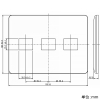 神保電器 コンセントプレート 3連用 3(1+1+1)個口 コンセントプレート 3連用 3(1+1+1)個口 WJE-111 画像2