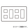 神保電器 コンセントプレート 4連用 10(2+3+2+3)個口 コンセントプレート 4連用 10(2+3+2+3)個口 WJE-2323 画像1