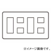 神保電器 コンセントプレート 4連用 10(3+2+3+2)個口 コンセントプレート 4連用 10(3+2+3+2)個口 WJE-3232 画像1