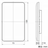 神保電器 ブランクプレート 1連用 取付枠付 ブランクプレート 1連用 取付枠付 WJ90001PW 画像2