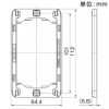 神保電器 取付台座 1連用 取付台座 1連用 WJB-1 画像2