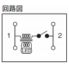 神保電器 【受注生産品】チェック用オーロラマークスイッチ 片切 2線式 4A 300V チョコ 【受注生産品】チェック用オーロラマークスイッチ 片切 2線式 4A 300V チョコ JEC-BN-1MLCR-C 画像2