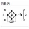 神保電器 【受注生産品】チェック用オーロラマークスイッチ 低ワット用 片切 0.5A 300V チョコ 【受注生産品】チェック用オーロラマークスイッチ 低ワット用 片切 0.5A 300V チョコ JEC-BN-1MLCL-C 画像2