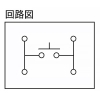 神保電器 【受注生産品】押ボタンスイッチ A接点 常開形 10A 300V チョコ 【受注生産品】押ボタンスイッチ A接点 常開形 10A 300V チョコ JEC-BN-8M-C 画像2