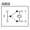 神保電器 【受注生産品】ガイド用スイッチ 表示灯100V用 3路 【受注生産品】ガイド用スイッチ 表示灯100V用 3路 WJ-3G 画像2