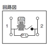 神保電器 【受注生産品】ガイド・チェック用スイッチ 一般用 4A 表示灯100V用 片切 【受注生産品】ガイド・チェック用スイッチ 一般用 4A 表示灯100V用 片切 WJ-1GCR 画像2