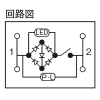 神保電器 【受注生産品】ガイド・チェック用スイッチ 低ワット用 0.5A 表示灯100V用 片切 【受注生産品】ガイド・チェック用スイッチ 低ワット用 0.5A 表示灯100V用 片切 WJ-1GCL 画像2