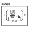 神保電器 【受注生産品】ガイド・チェック用スイッチ 高ワット用 表示灯200V用 片切 【受注生産品】ガイド・チェック用スイッチ 高ワット用 表示灯200V用 片切 WJ-1GCRH(200V) 画像2