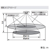 神保電器 埋込感熱センサスイッチ 天井用 広角検知形 親器8Aタイプ 埋込穴φ75mm 埋込感熱センサスイッチ 天井用 広角検知形 親器8Aタイプ 埋込穴φ75mm HSTW-1 画像2