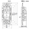 神保電器 アースターミナル付接地ダブルコンセント 15A 125V 絶縁枠 ピュアホワイト アースターミナル付接地ダブルコンセント 15A 125V 絶縁枠 ピュアホワイト JEC-BN-55GEV-PW 画像2