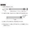 ジェフコム パープルフィッシャー DPHF-5000用 2番竿 パープルフィッシャー DPHF-5000用 2番竿 DPHF-5-2P 画像2