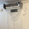 BBKテクノロジーズ BBK 壁掛け用エアコン洗浄シート 一般用 オープン BBK 壁掛け用エアコン洗浄シート 一般用 オープン SA-N08D 画像2