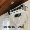 BBKテクノロジーズ BBK 壁掛け用エアコン洗浄シート 一般用 オープン BBK 壁掛け用エアコン洗浄シート 一般用 オープン SA-N08D 画像5