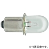 BOSCH バルブ PLI12V 電動工具用 2609200306