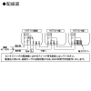 神保電器 感熱センサスイッチ 親器 天井用 感熱センサスイッチ 親器 天井用 HST-10-PW 画像3