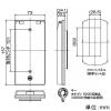 神保電器 鍵付セキュリティカバー 防噴流形 ダークブラウン 鍵付セキュリティカバー 防噴流形 ダークブラウン TDP-3WKY-DB 画像3