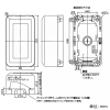 神保電器 露出ボックス 3個口用 露出ボックス 3個口用 CSB-F3-PW 画像2