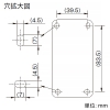 神保電器 露出形アースターミナル付接地シングルコンセント 15A 125V 露出形アースターミナル付接地シングルコンセント 15A 125V CS-5GE-PW 画像2