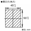 神保電器 コンセントセット ホテル向け 15A 125V ソリッドグレー コンセントセット ホテル向け 15A 125V ソリッドグレー HTL-1501 画像2