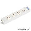 TERADA(寺田電機製作所) 【受注生産品】一括集中スイッチ付OAタップ 4口 接地2P15A125V抜止 一般プラグ付 VCTFコード3m 【受注生産品】一括集中スイッチ付OAタップ 4口 接地2P15A125V抜止 一般プラグ付 VCTFコード3m XAT45013W 画像1