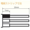 TERADA(寺田電機製作所) 常設露出コンセント 2口 接地2P15A125V抜止 アース付 常設露出コンセント 2口 接地2P15A125V抜止 アース付 XYR24W 画像3