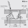 TERADA(寺田電機製作所) バリアフリー対応コンセント 深型ボックス+プレート フリーアクセスフロア用 シルバーメタリック バリアフリー対応コンセント 深型ボックス+プレート フリーアクセスフロア用 シルバーメタリック CEA80000 画像3