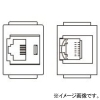 TERADA(寺田電機製作所) 【受注生産品】電話+情報(CAT6)器具ブロック ≪テラコン≫ TEL×1+CAT6×1 SBBシリーズ用 各社フロアパネル対応 SBB90050