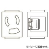 TERADA(寺田電機製作所) 【受注生産品】複合器具ブロック ≪テラコン≫ 接地2P15A125V抜止×1+CAT5E×1 SBBシリーズ用 各社フロアパネル対応 SBB90014