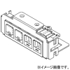 TERADA(寺田電機製作所) 電話+情報(CAT6A)器具ブロック ≪テラコン≫ CAT6A×2+TEL×2 LTFシリーズ用 低床用マルチタイプ LTF00270