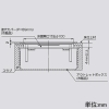 TERADA(寺田電機製作所) フロアプレート ≪テラコン≫ 二つ穴直付タイプ TFB12シリーズ 電線管床工事用 取付ピッチ89mm ゴールド フロアプレート ≪テラコン≫ 二つ穴直付タイプ TFB12シリーズ 電線管床工事用 取付ピッチ89mm ゴールド TFB128GD 画像3