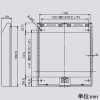 TERADA(寺田電機製作所) 汎用セキュリティカバー ≪まもれーる・透明2連くん≫ カギ付 クリア 汎用セキュリティカバー ≪まもれーる・透明2連くん≫ カギ付 クリア RDC70000CL 画像3