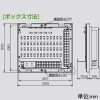 TERADA(寺田電機製作所) ひかり配線ボックス 小型タイプ 埋め込みタイプ ひかり配線ボックス 小型タイプ 埋め込みタイプ TD-1432-1 画像2