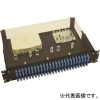TERADA(寺田電機製作所) 光成端箱 19インチタイプ 2Uタイプ テープ芯線用 100芯 SCアダプター(2連式) FPL203100T