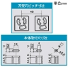 TERADA(寺田電機製作所) 【受注生産品】100Vコンセントバー スライドレールタイプ 15A対応 接地2P15A125V抜止×12口 コード長3m 【受注生産品】100Vコンセントバー スライドレールタイプ 15A対応 接地2P15A125V抜止×12口 コード長3m R6202-3M 画像3