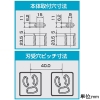 TERADA(寺田電機製作所) 【受注生産品】100Vコンセントバー 系統別電流計測タイプ 30A 20Aサーキットプロテクタ×2付 接地2P15A125V抜止×24口 コード長3m 【受注生産品】100Vコンセントバー 系統別電流計測タイプ 30A 20Aサーキットプロテクタ×2付 接地2P15A125V抜止×24口 コード長3m R6184-3M 画像3