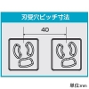 TERADA(寺田電機製作所) 【受注生産品】100Vコンセントバー ペグ固定タイプ 15A対応 接地2P15A125V抜止×12口 コード長3m 【受注生産品】100Vコンセントバー ペグ固定タイプ 15A対応 接地2P15A125V抜止×12口 コード長3m R6211-3M 画像3