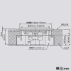 TERADA(寺田電機製作所) 低床用フロアコンセント専用浅型ボックス ≪テラコン≫ LSF80シリーズ専用 電線管床工事用 低床用フロアコンセント専用浅型ボックス ≪テラコン≫ LSF80シリーズ専用 電線管床工事用 LSF0800 画像2