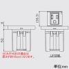 TERADA(寺田電機製作所) 壁用プッシュコンセント AC100V コンセント2口 接地付き・カギ無し ホワイト 壁用プッシュコンセント AC100V コンセント2口 接地付き・カギ無し ホワイト UCW400W 画像3