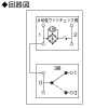 神保電器 24時間換気用メインスイッチ 片切低ワットチェック用換気扇スイッチ+風量切換スイッチ 24時間換気用メインスイッチ 片切低ワットチェック用換気扇スイッチ+風量切換スイッチ VJH-13L 画像2