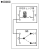 神保電器 24時間換気用メインスイッチ エレガンスタイプ 片切チェック用換気扇スイッチ+風量切換スイッチ 24時間換気用メインスイッチ エレガンスタイプ 片切チェック用換気扇スイッチ+風量切換スイッチ VBN-23L-PW 画像2