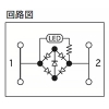 神保電器 【受注生産品】パイロットランプ 電流検知形 0.5A用 【受注生産品】パイロットランプ 電流検知形 0.5A用 WJ-6CL 画像2