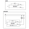 神保電器 電子式遅れスイッチ ガイド用 3分 ピュアホワイト 電子式遅れスイッチ ガイド用 3分 ピュアホワイト JEC-BN-EDF-PW 画像2