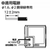 神保電器 埋込USB給電用コンセント TypeA+TypeC 2ポート ピュアホワイト 埋込USB給電用コンセント TypeA+TypeC 2ポート ピュアホワイト R3704A01C 画像2