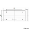 神保電器 【受注生産品】ステンレスプレート 医用接地センター用 5個用 【受注生産品】ステンレスプレート 医用接地センター用 5個用 884S 画像2