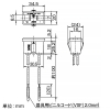 神保電器 扉付はめ込コンセント 機器用 15A 125V 扉付はめ込コンセント 機器用 15A 125V 1377 画像2