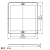 神保電器 エレガンス用継枠 2連用 8mmタイプ エレガンス用継枠 2連用 8mmタイプ BAN-8-2P-PW 画像2