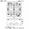 神保電器 露出ボックス 2連用 浅型33mm 白 露出ボックス 2連用 浅型33mm 白 J-BOX-F2S 画像2