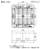 神保電器 露出ボックス 2連用 標準型38mm 白 露出ボックス 2連用 標準型38mm 白 MSB-F2 画像2