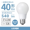 電材堂 LED電球 一般電球形 40W相当 全方向 昼光色 口金E26 LDA4DGDNZ