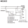 パナソニック 埋込熱線センサ付自動スイッチ用操作ユニット SO-STYLE・1回路用 15A 250V マットホワイト 埋込熱線センサ付自動スイッチ用操作ユニット SO-STYLE・1回路用 15A 250V マットホワイト WNS5820W 画像2